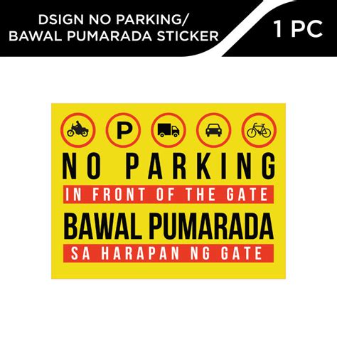 bawal pumarada sign|File:Philippines road sign R5.